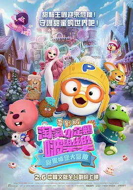 欧美一区2区三区4区公司二百